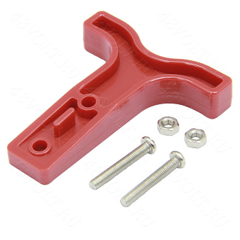 Ручка Андерсон красная 120А